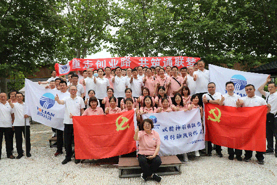云顶集团(中国区)官方网站