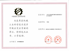 6319628d1acd3
