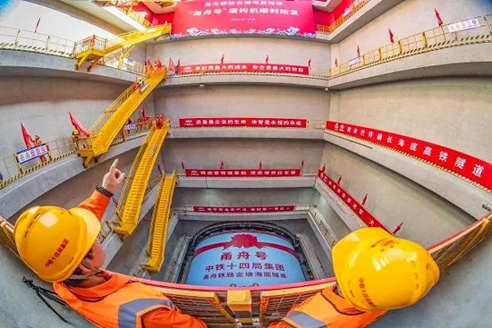 6646a6d47438a 云顶集团(中国区)官方网站